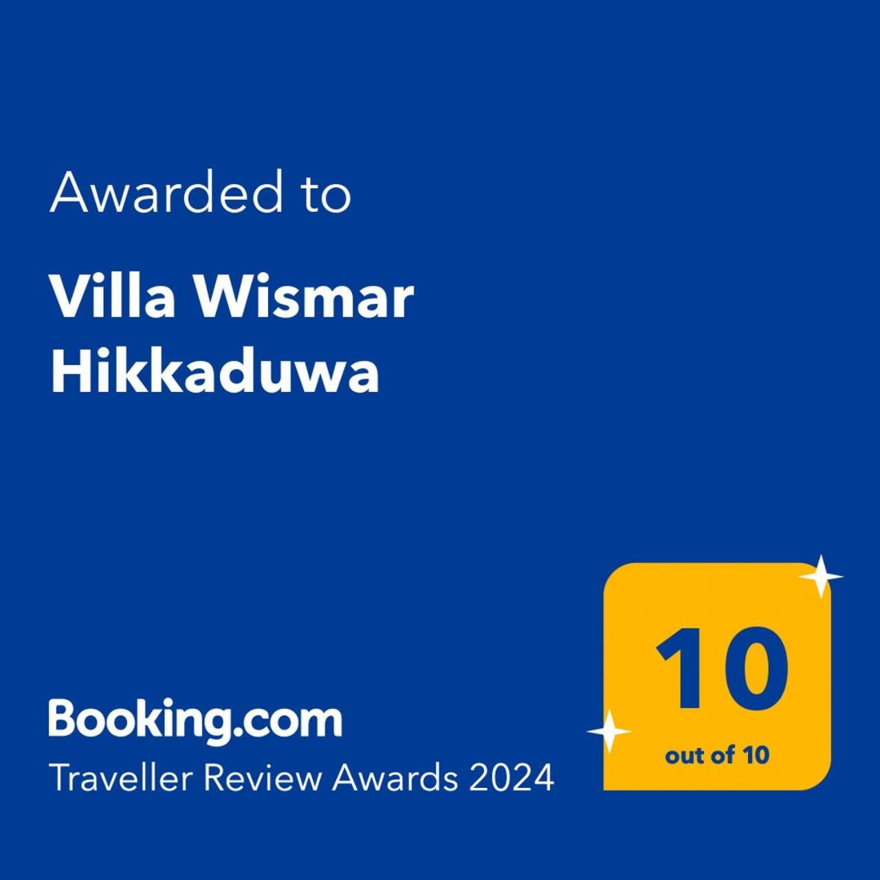Villa Wismar Hikkaduwa Εξωτερικό φωτογραφία